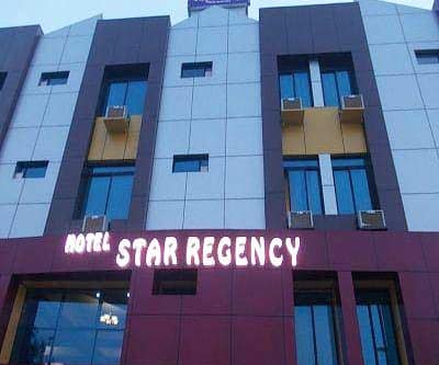 https://imgcld.yatra.com/ytimages/image/upload/t_hotel_yatra_city_desktop/v1434026410/Domestic Hotels/Hotels_Allahabad/Hotel Star Regency/FRONT VIEW.jpg